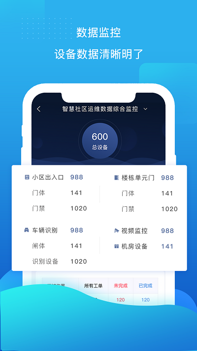 2021101415575699524