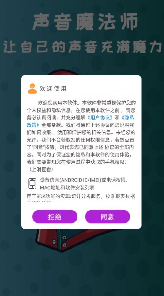 06141139qhbs