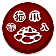 èצ뷨°氲׿ v1.0