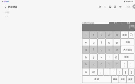 114827_48446879
