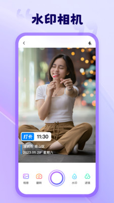 06164442yge3