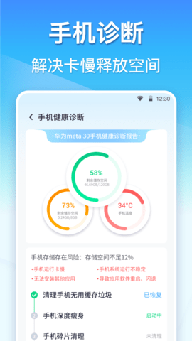 64f7e4d883755