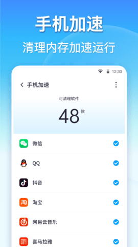 64f7e4d82d1a9