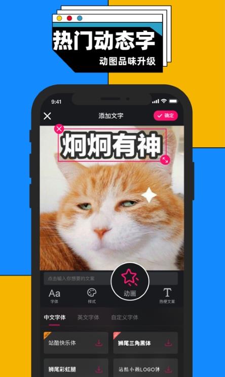 2023090646572581