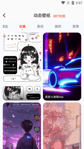 084332_97071273