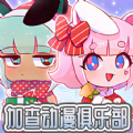 Ӳ鶯ֲ°氲׿ v1.0