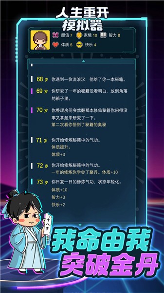 291174330125834dqxk