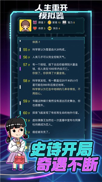 168702630125834nl96