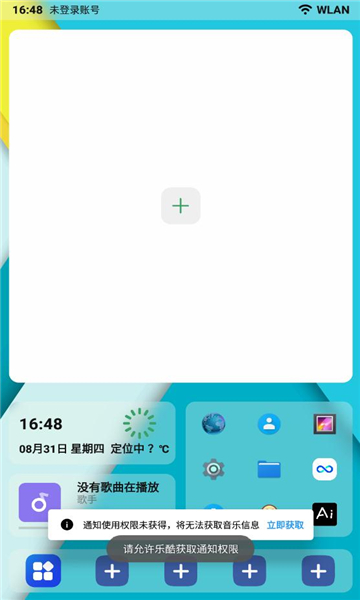 01093412dc463tHgj7eVnIWiuha