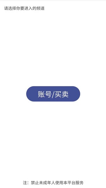 2023090111232627948