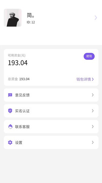 2023090111232613971