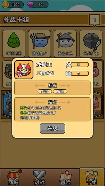 2023090718413884393