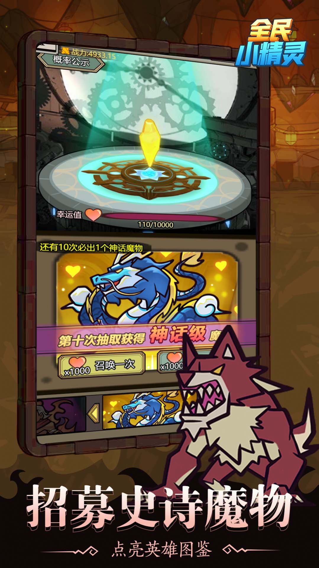 20239614548542640