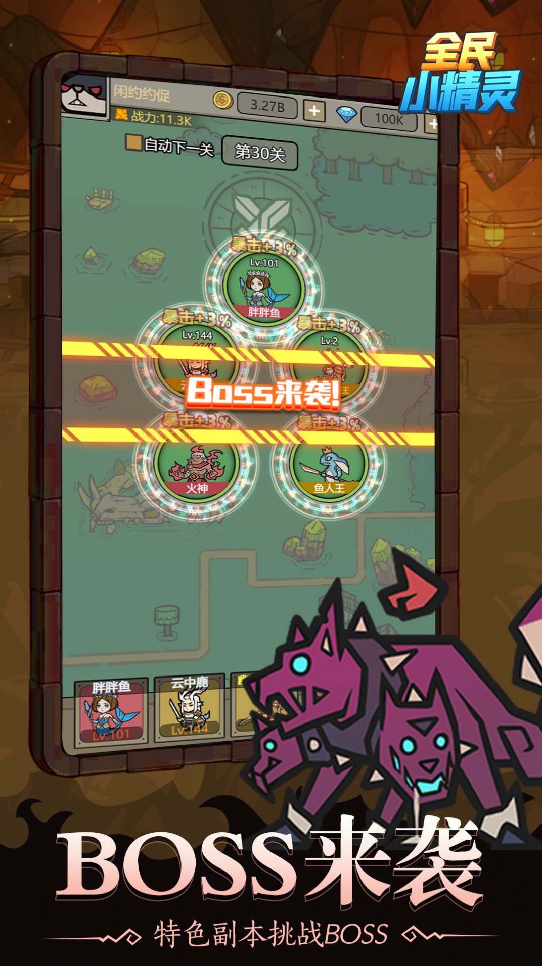 20239614549431530