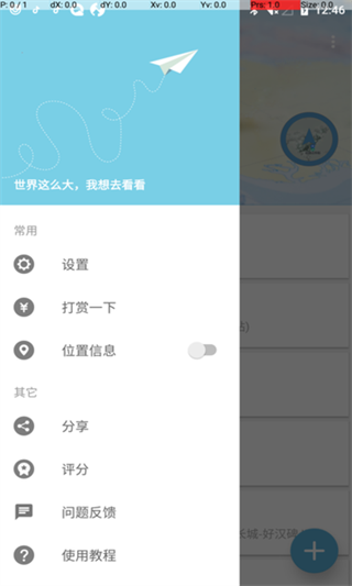 19707a3e7ecec6fb5f4725b72ab849e5