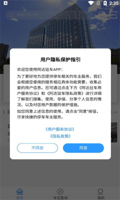 202346143636702880