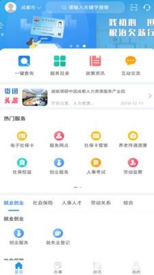 08134504okta