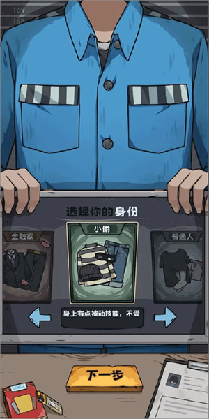 1685518781981150