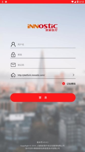 2023090808505068545