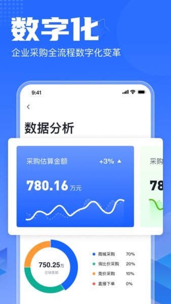 2022090615091827323
