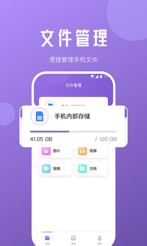 2023081210322975113