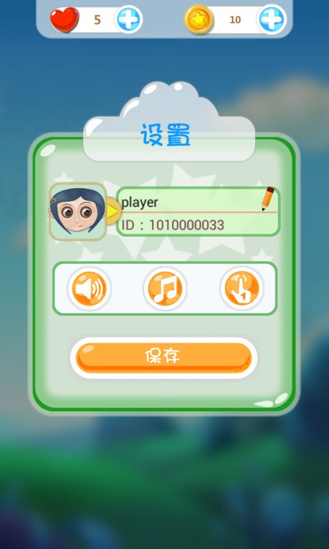 16667490552rzw