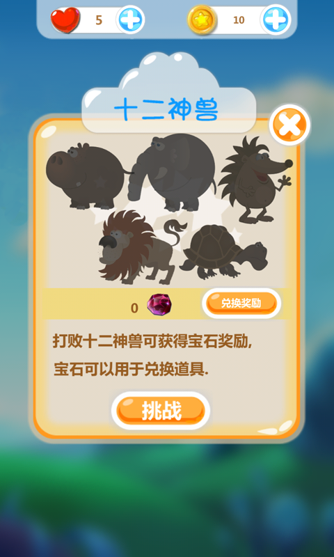1666749055170q