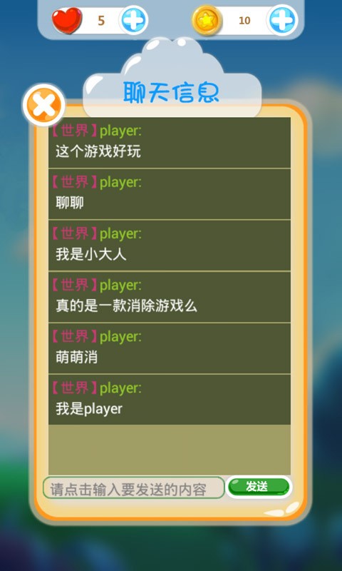 1666749055wm46