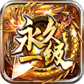 һ v1.0