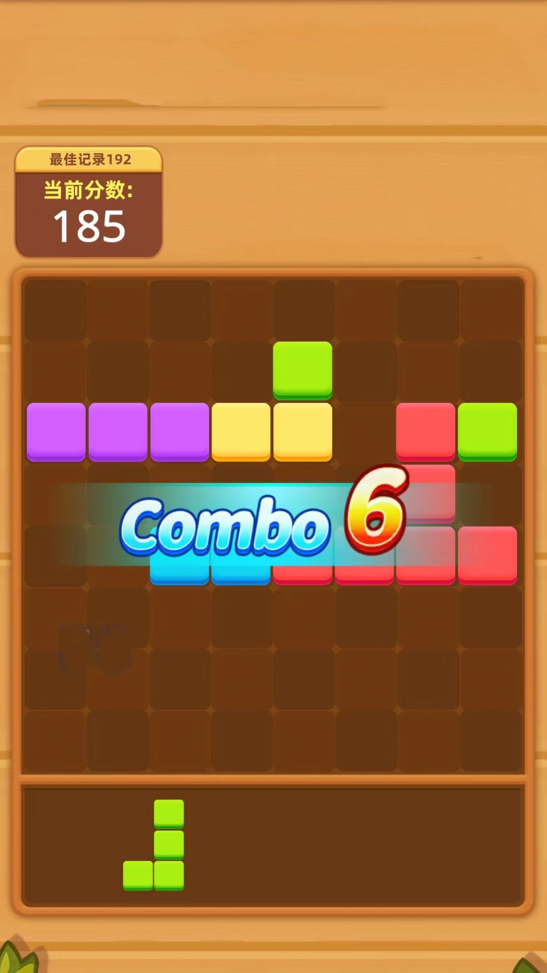2023090109483229411