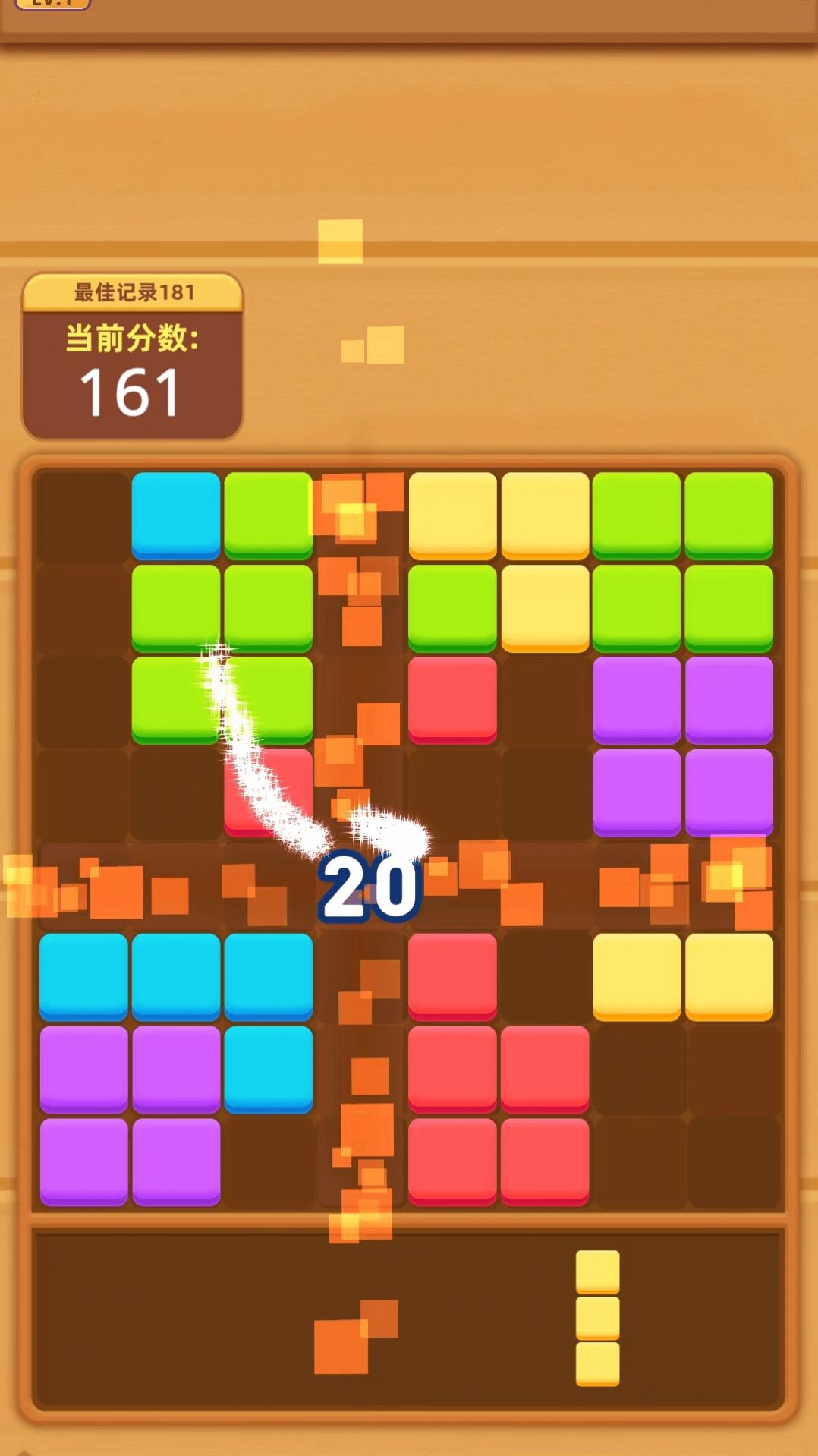 2023090109483533703