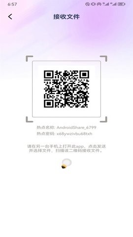 64f13a12129c4