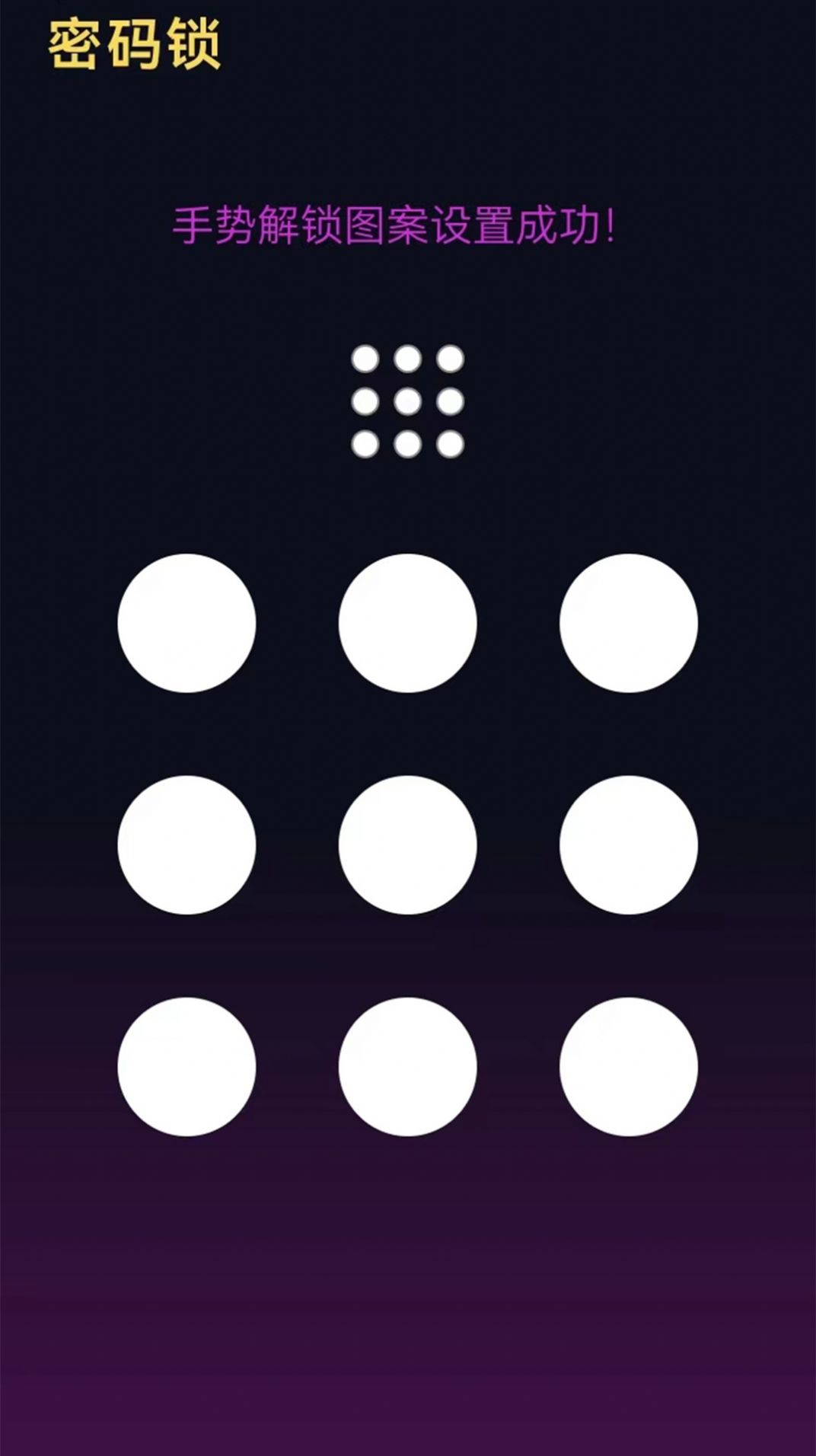 2023090709455183729