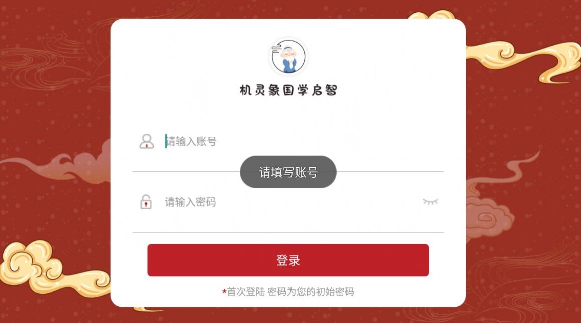 2023090712534840465