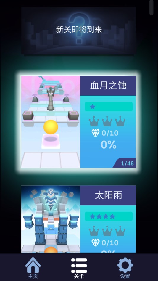 2023418101624996080