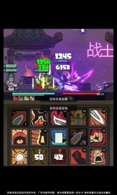 20239717424542640