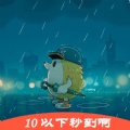 ҹǳֻ v1.2.21
