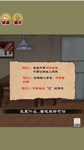 670128112164252mirg