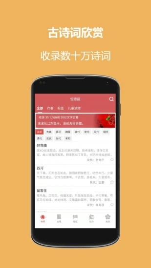 20220419112845256