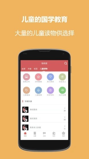 20220419112846530