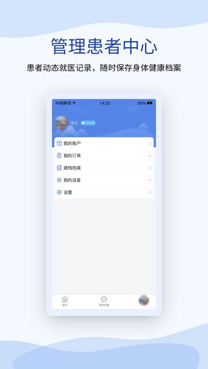20230612205803374103