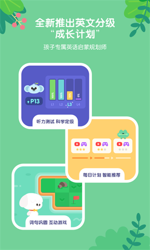1684114088156163