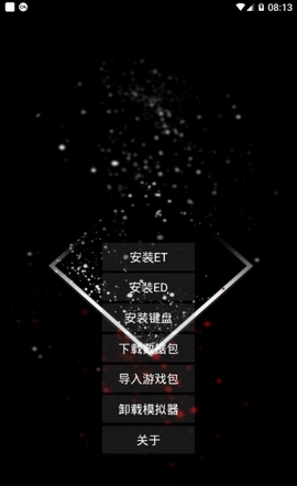 1658471801902893
