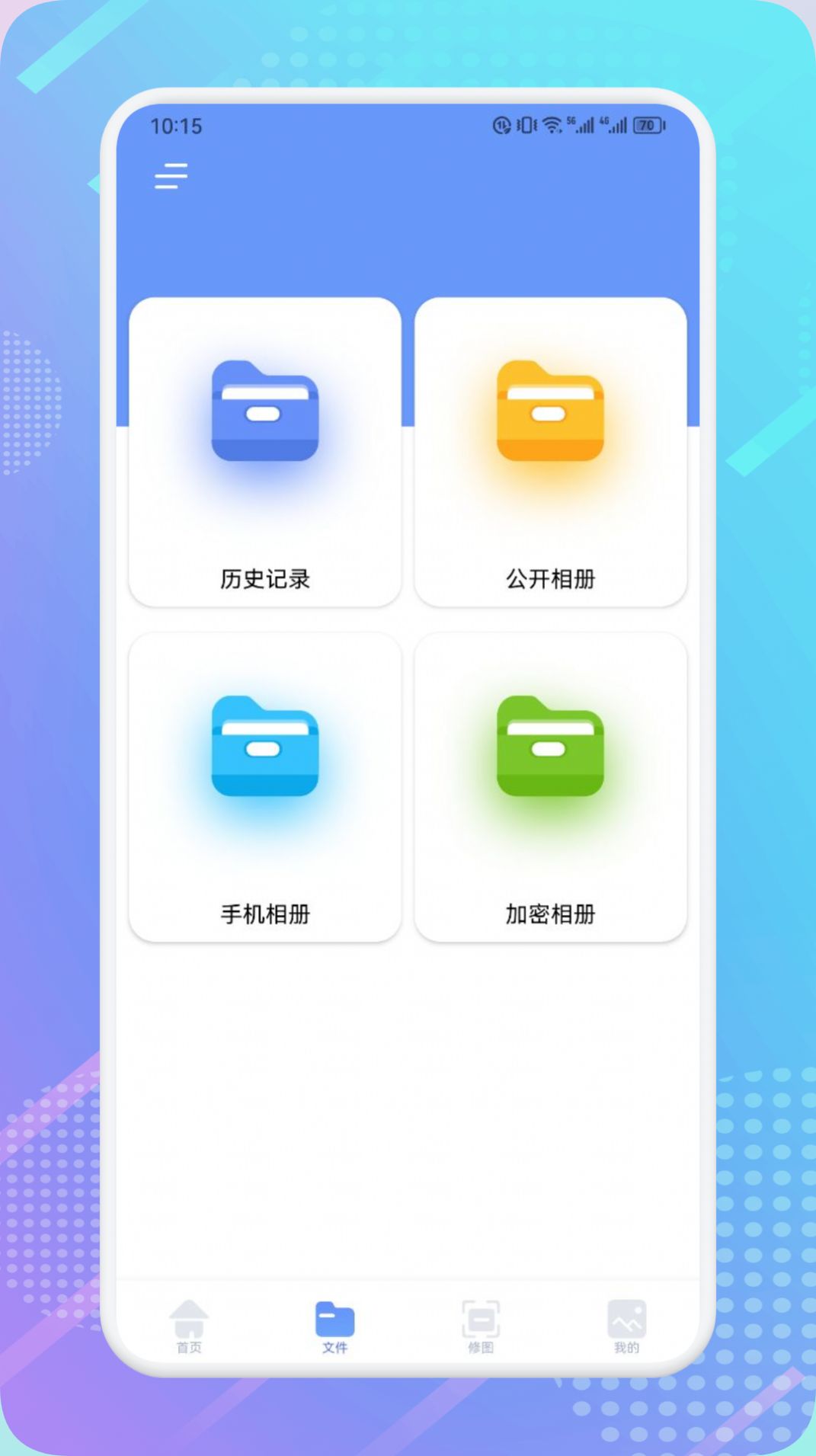 2023081709422135135
