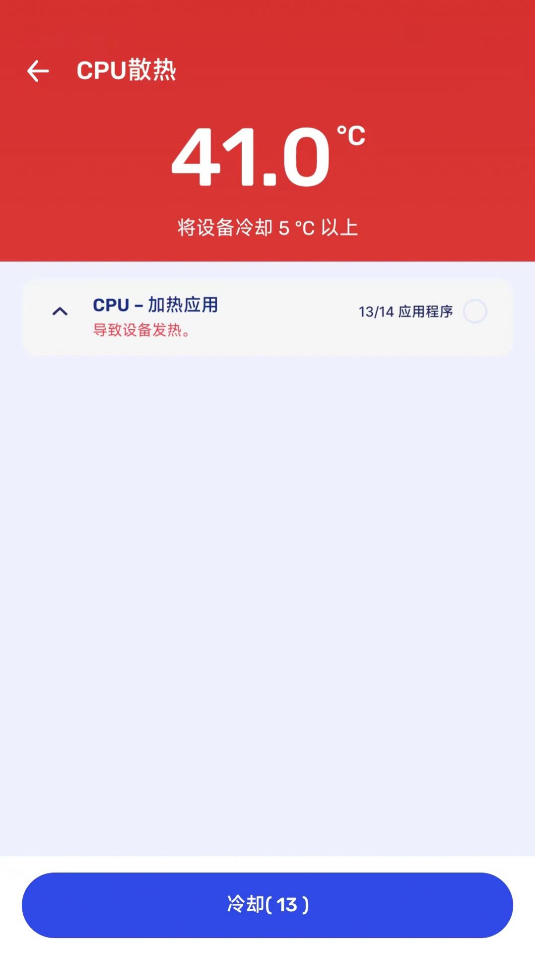 2023081709423747087
