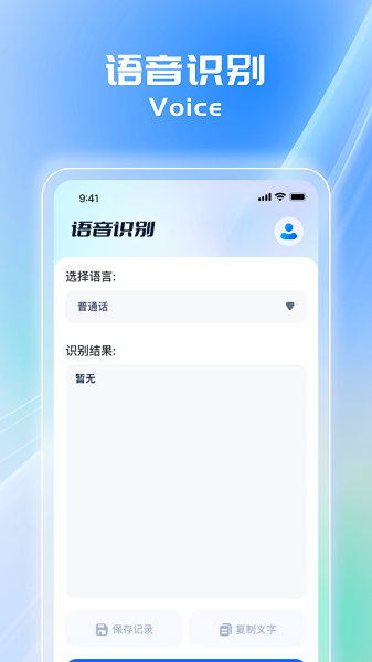 2023090414481026565
