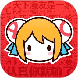 AcFunͼѪ v6.71.0.1293