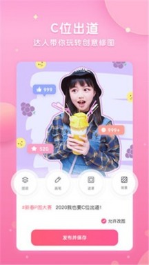 16f64f712b829bfb_216_0