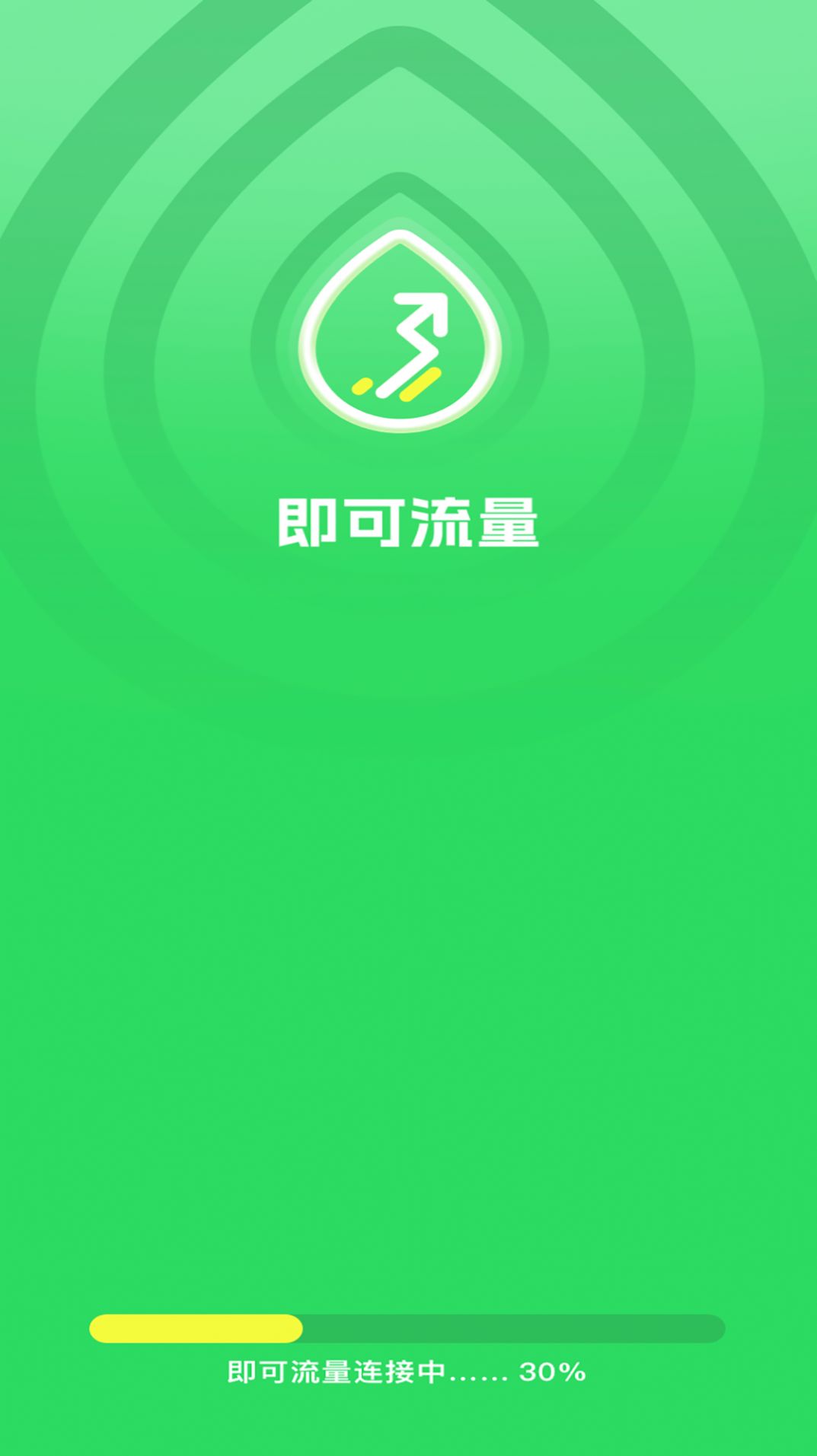 2023090411224751894