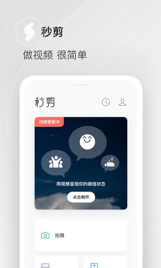 1695090594901492